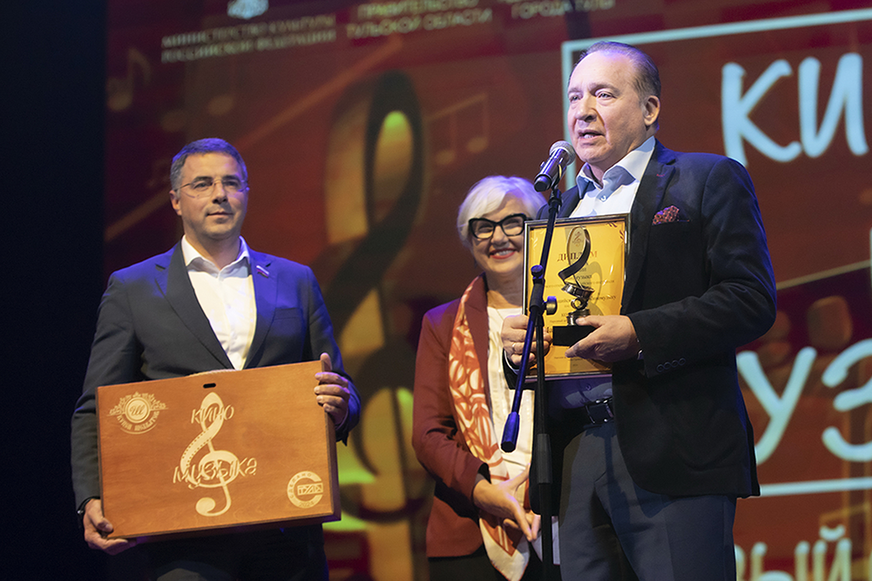 IMG_0523