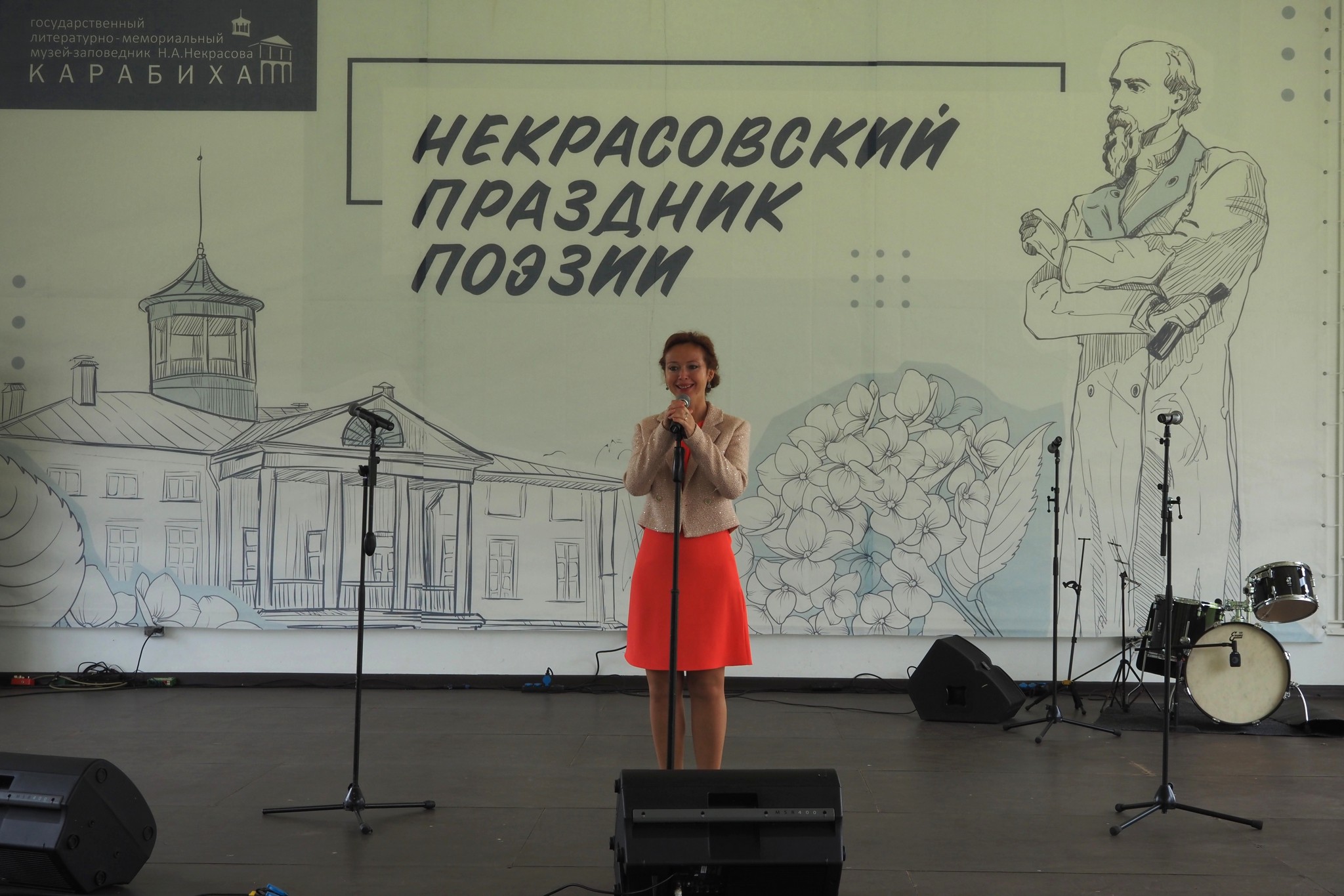 P7050014