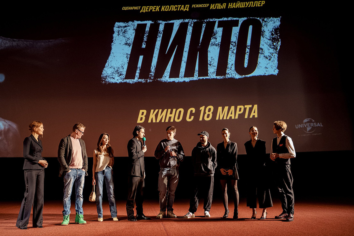 Серебряков и Паль сыграли злодеев в боевике «Никто»