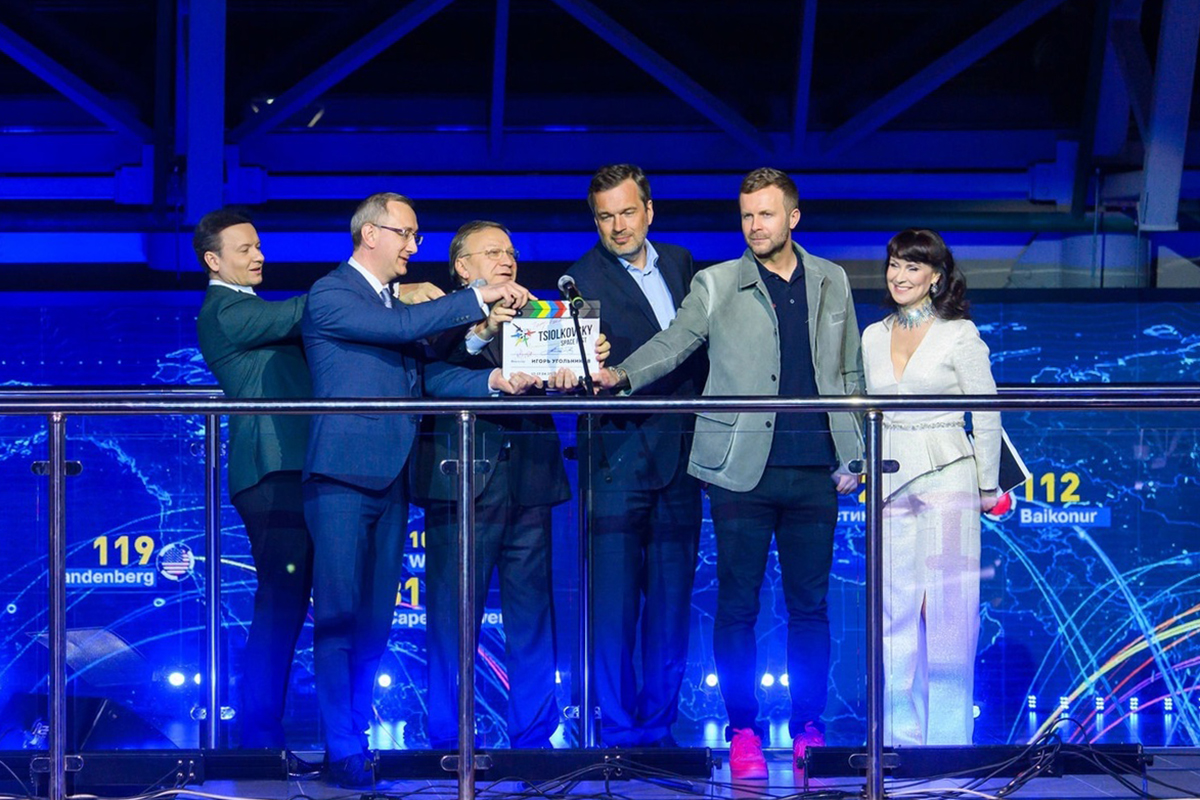 Кинофестиваль открыли командой «Поехали!»