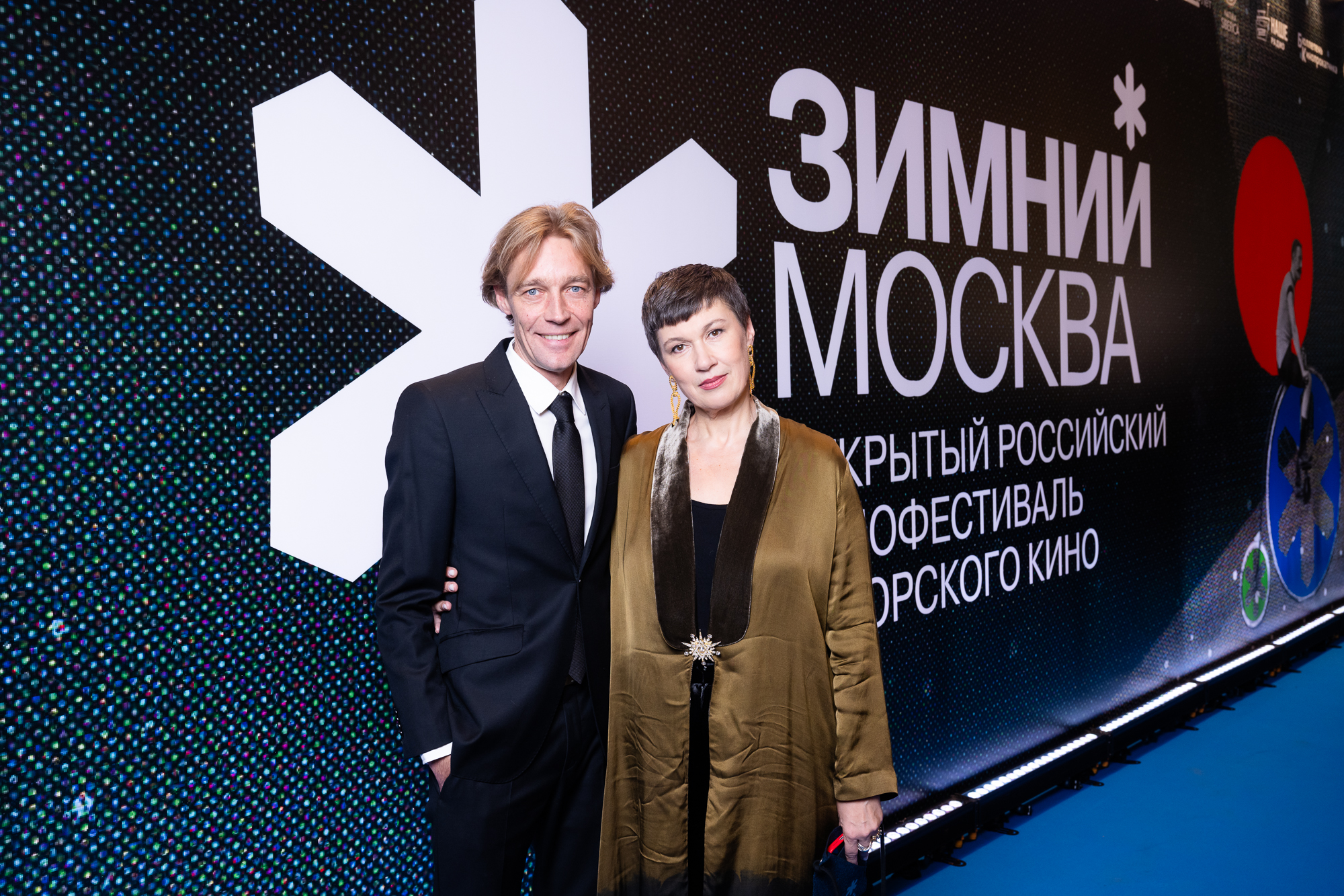 «Зимний» дал жару всем!